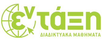 en-taksi logo